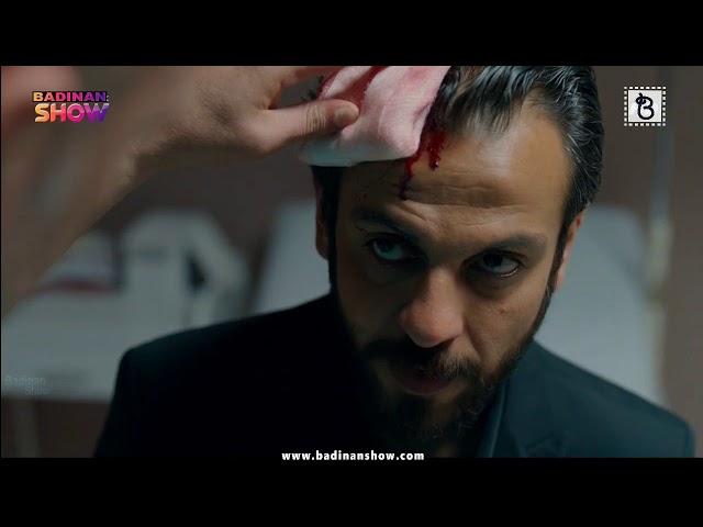 دراما جال خه له كا 119 باديني