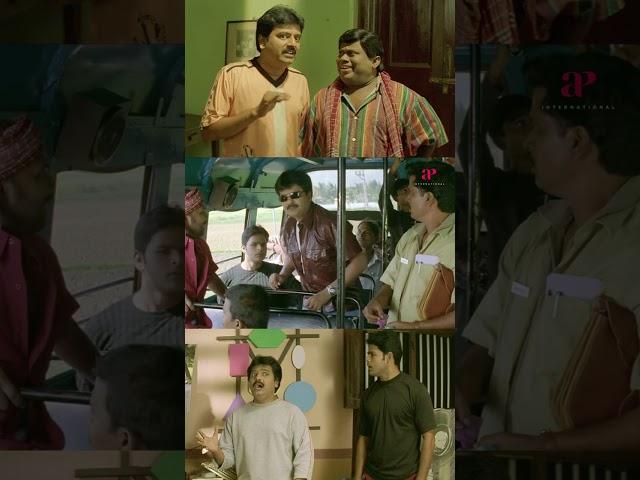 Watch full video Anbe Anbe Comedy Scenes - #shaam #vivek #sharmili #comedy #shorts