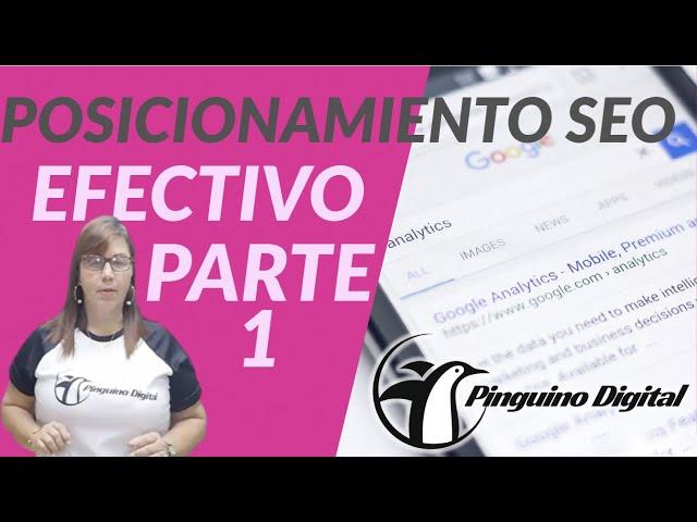 【 CURSO DE POSICIONAMIENTO SEO 】2020 (PARTE 1)