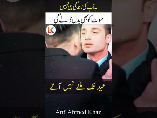 Best powerful motivational video about success and failures urdu hindi | inspirational speech