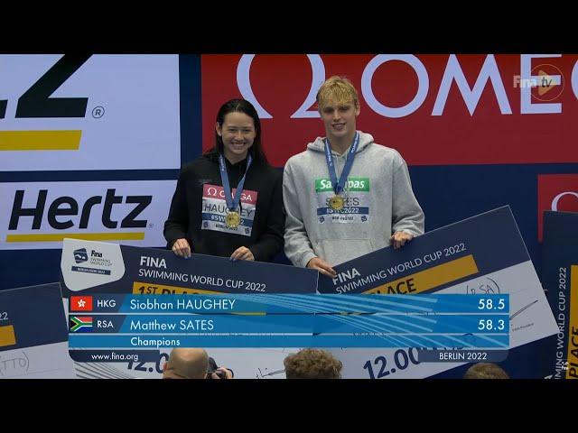 Swimming World Cup Berlin 2022 Women’s Berlin Champion  Siobhan Haughey 何詩蓓