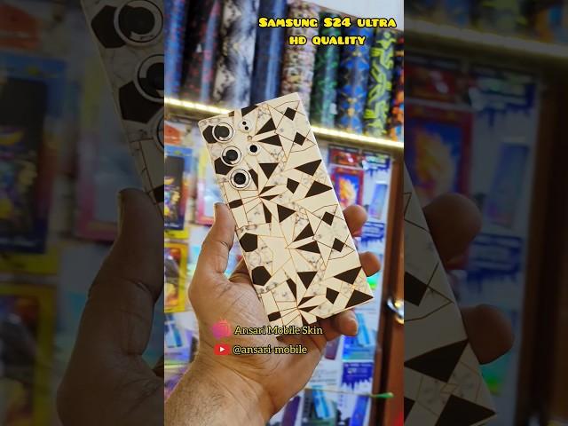 Samsung S24Ultra Back Lamination ￼ #shorts #youtubeshorts #phone #tranding #smartphone #samsungs24