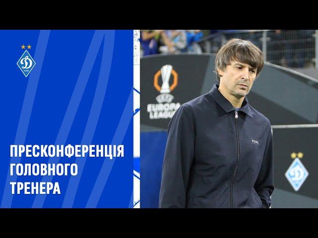 ШОВКОВСЬКИЙ – про поразку від Лаціо у Лізі Європи