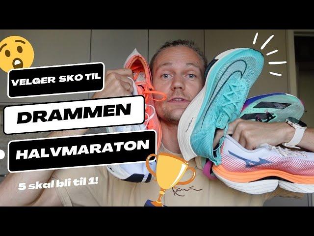 Velger sko til Drammen halvmaraton! (A)