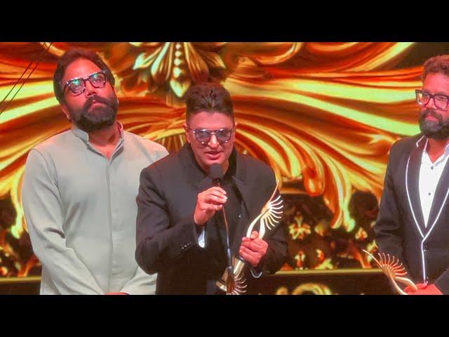 IIFA 2024 Film Awards Finals | Animal won the best movie award | Sandeep Reddy ThankingRanbir Kapoor