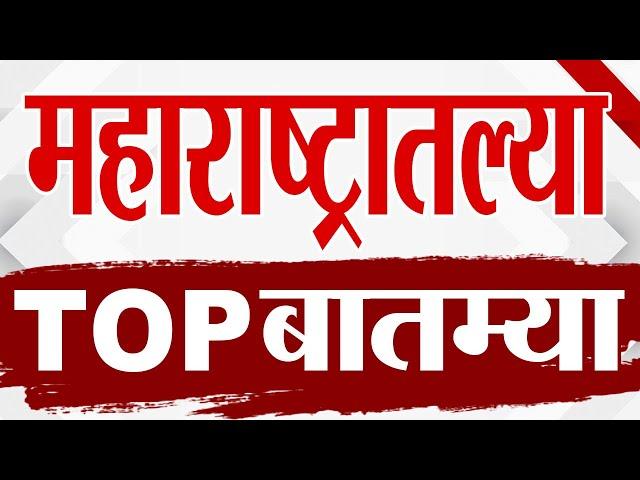 TOP 9 News | पवार पाडवा  |  9 PM | 2 November 2024 |  tv9 marathi