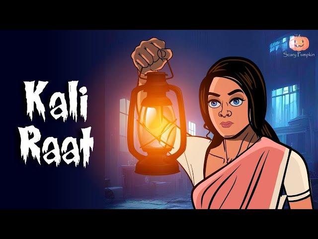 Kali Raat Horror Story | Scary Pumpkin | Hindi Horror Stories | Animated Stories