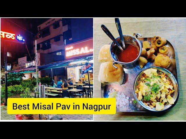 Best Misal Pav in Nagpur. Manu's Misal Company.