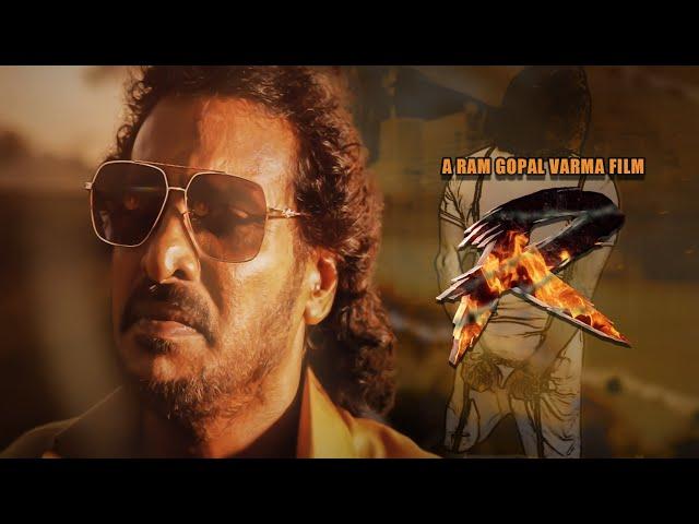 R Movie announcement with Superstar Upendra | RamGopal Varma Film