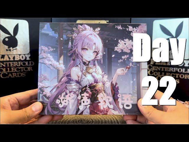 Goddess Story: Beauty Feel Box Break Unboxing: Waifu Cards Day 22