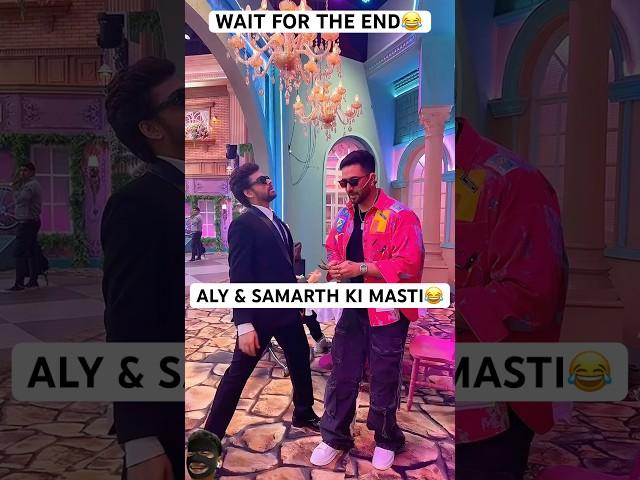 Aly Goni & Samarth Jurel Fun During Shoot for Laughter Chefs Season 2