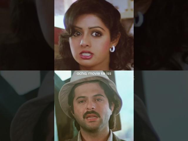 Did you catch THIS, detail in Mr India?