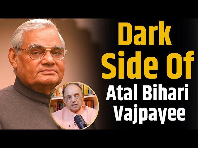 Subramanian Swamy Tells Dark side of Atal Bihari Vajpayee. | Shubhankar Mishra