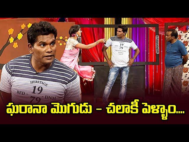 Chammak Chandra, Sattipandu, Vinod Hilarious Comedy Skits | Extra Jabardasth | ETV