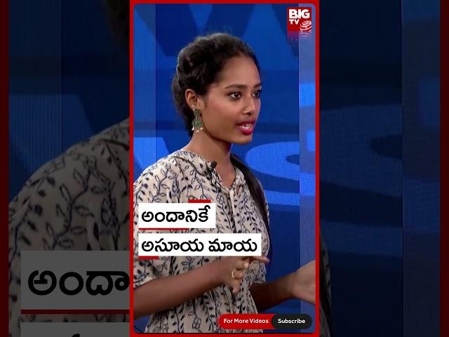 AI Anchor Maya | Anchor AI Maya News | AI Telugu News Anchor Maya | Big TV Telugu | #aianchormaya