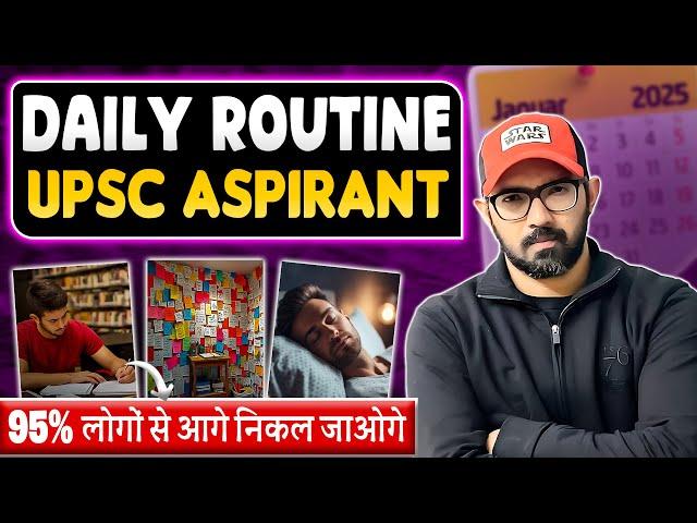 Daily routine of an IAS aspirant