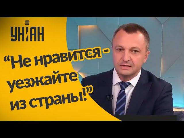 Омбудсмен призвал всех недовольных законом об украинизации уезжать из страны