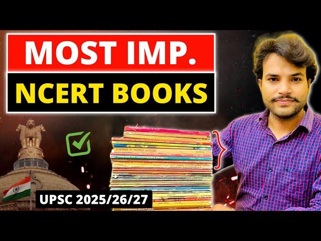 STOP Following NCERT Blindly ️| Important NCERT Books for UPSC IAS | How to Read NCERT