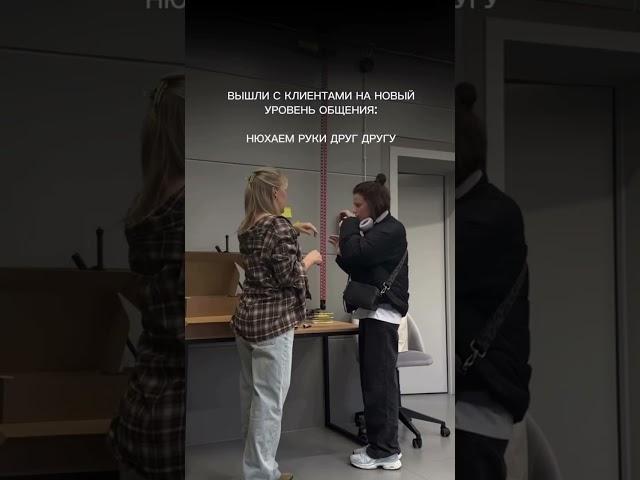 РЕЛАКСИРУЙ КАЙФУЙ НАСЛАЖДАЙСЯ