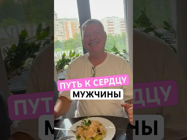 Не зря, не зря говорят про путь в мужчине У каждого в семье должны быть суперсила. У вас какая?