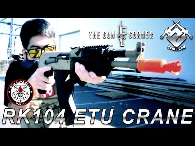 G&G RK104 ETU Crane [The Gun Corner] Airsoft Evike.com