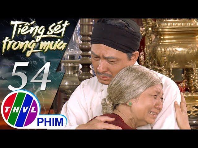 Tiếng sét trong mưa - Tập 54[2]: Khải Văn thừa nhận mình không thể nào thù ghét bà Hội