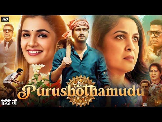 Purushothamudu Full Movie in Hindi Dubbed | Raj Tarun | Hassini Sudhir | Kausalya | Review & Facts