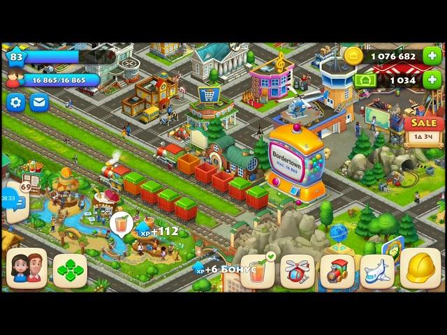 Township! Прохождение игры для Android&на андроид Часть 161 #игра