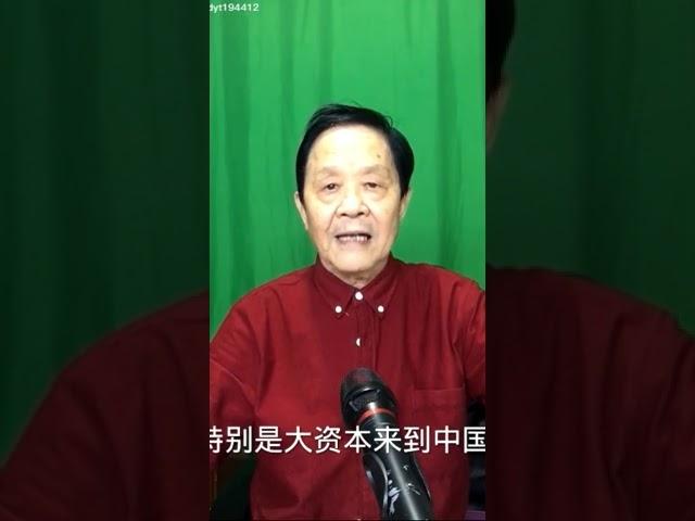 等啊盼啊，四十多年运动终于又来了，每个人人都能感受到，一场深刻的变革正在进行！红卫兵虽老，尚能斗争否？