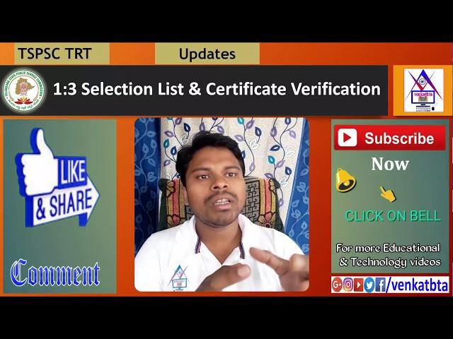 TSPSC TRT Update on 1:3 Selection List and Certificate Verification | venkatbta