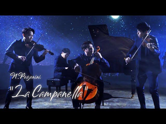 'La Campanella' Paganini sold his soul to the devil to compose (2Violin,Cello&Piano)⠀