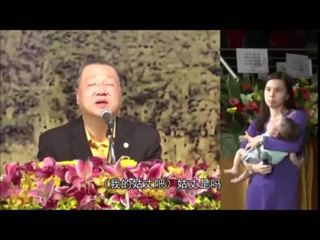 【 水怪的报复，小婴儿惨被袭击 】盧台長觀世音菩薩心靈法門