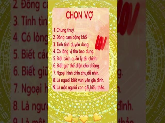 3 Điều Huyền Cơ Tử Vi Phong Thủy Bạn Nên Lưu Ý | Khám Phá Huyền Cơ