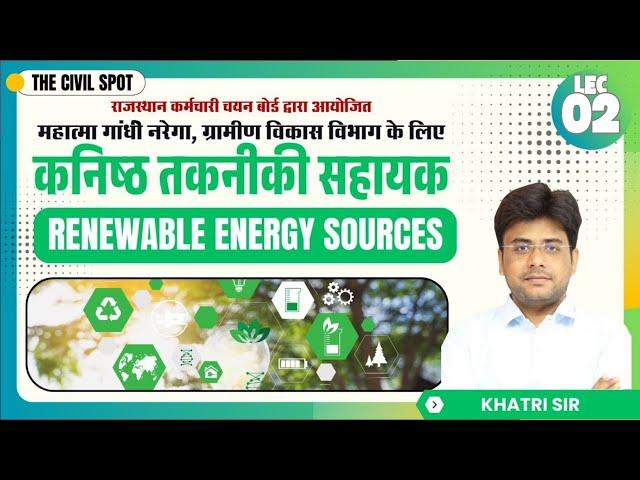 RSSB JTA | Renewable Energy Sources | Lec 02 | By Khatri Sir