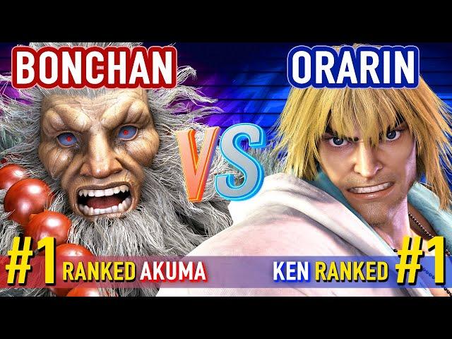 SF6 ▰ BONCHAN (#1 Ranked Akuma) vs ORARIN (#1 Ranked Ken) ▰ High Level Gameplay