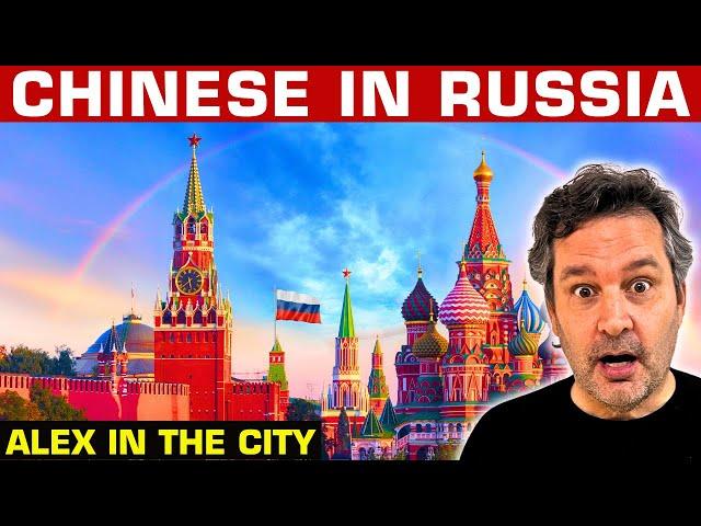 Chinese Travel To  Russia Alex In The City | MOSCOW