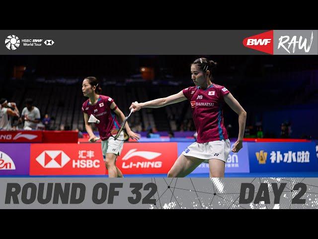 LI-NING China Masters 2024 | Day 2 | Court 1 | Round of 32