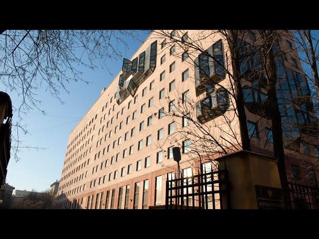 Конференция «Колмогоров-120. МИАН»