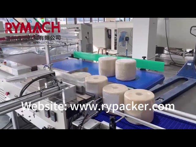 Maxi Roll Shrink Machine #paper #machine #factory