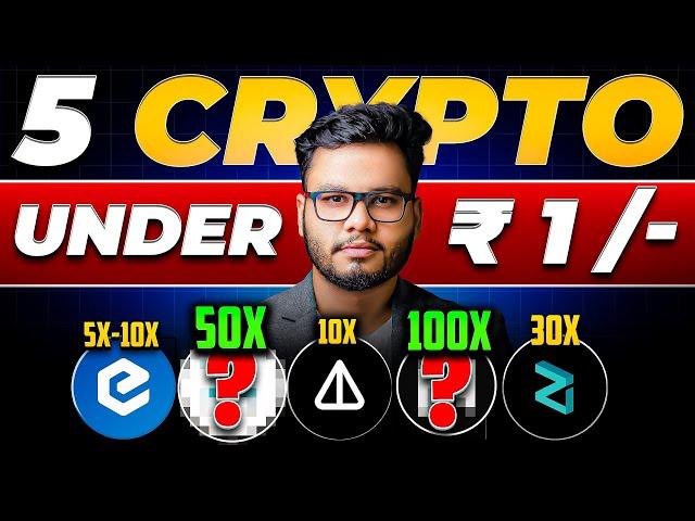 (5 Coins Under ₹1) Best Crypto to Buy Now for Big Profit