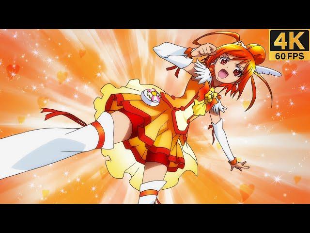  Cure Sunny ◈ Transformation  Smile PreCure【 4K 】