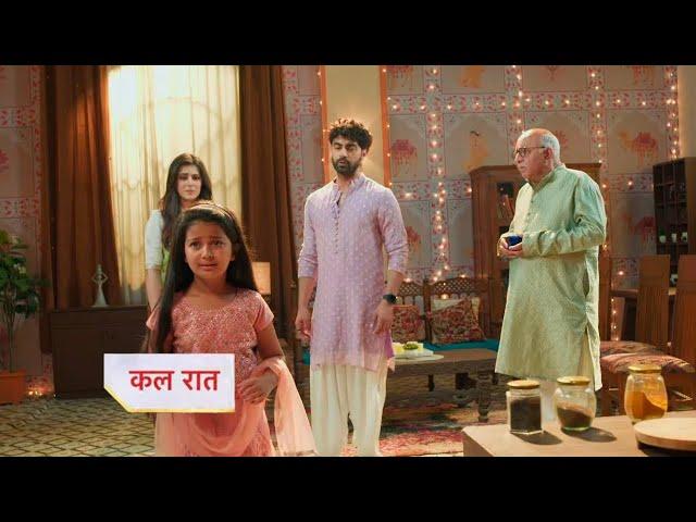 Myra se naraz hua  Armaan |