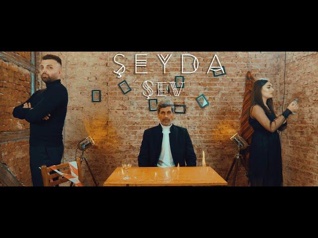 Şeyda - Şev (Official Music) 2020 شەیدا كليب