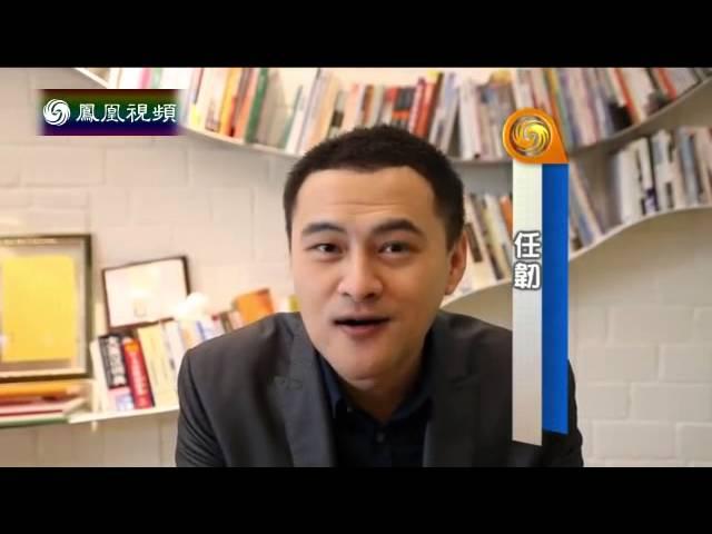 20141220 点滴凤凰人 《全媒体大开讲》宣传片开拍 九位主持集结