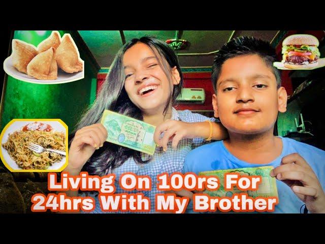 Living on 100rs for 24 hours challenge with my brother | Prapti Subedi