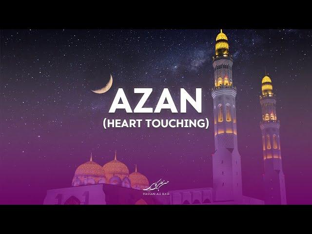 Soulful Azan by Mehdi Yarrahi