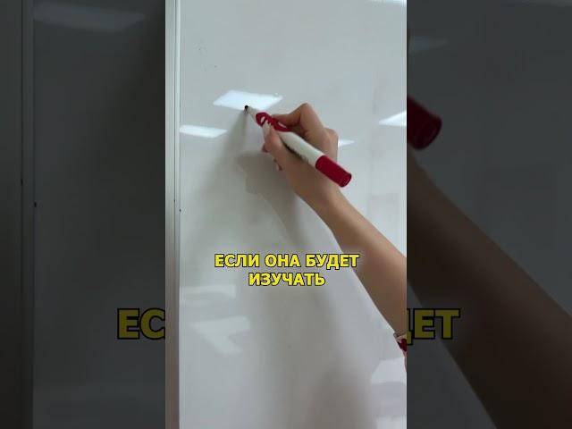 Как заинтересовать программированием?
