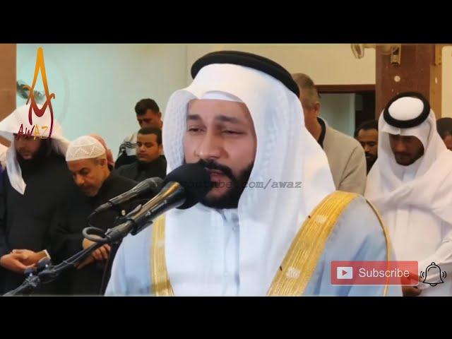 Beautiful Recitation in the world 2020 | Heart Soothing by Sheikh Abdur Rahman Al Ossi  | AWAZ