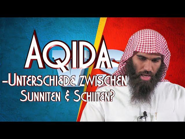 ʿAQĪDA-UNTERSCHIEDE ZWISCHEN SUNNITEN & SCHIITEN? mit Ibrahim in Braunschweig