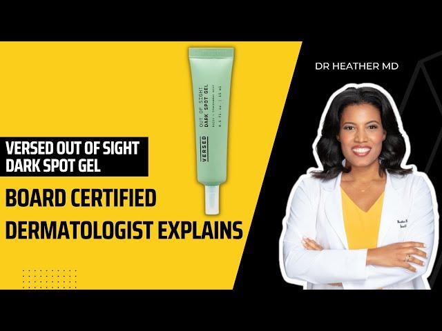 Versed Out Of Sight Dark Spot Gel